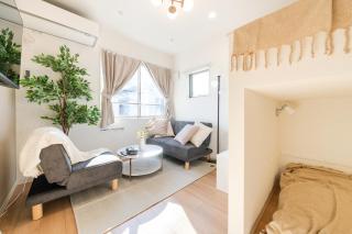 Urban Villa Sumida - Tóquio - 4