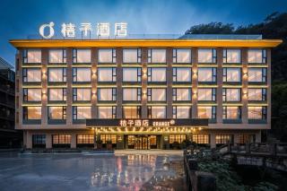 Orange Hotel Guilin Yangshuo West Street Branch - Yangshuo - 8