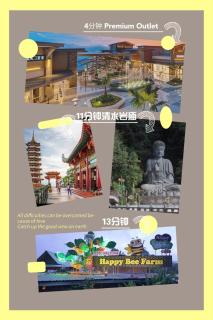 10 pax Genting BBQ Party House - 9