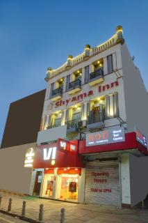 Shyama inn by Rivlet - Neu-Delhi - 7