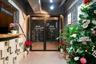 Hotel Yangyang Nolja - Yangyang - 5