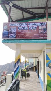 Maharaja Residency Home Stay - Dhanaulti - 9