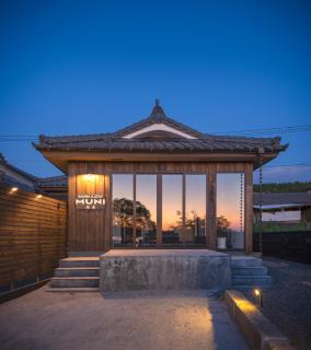 SAUNA&STAY MUNI 桜島 - Kagoshima - 7