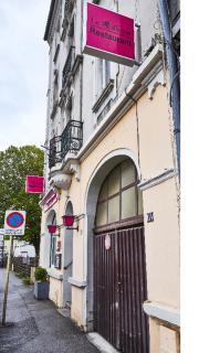 RBB 1D-Studio 1 à 2 personnes tout équipé-1er étage - Mulhouse - 5