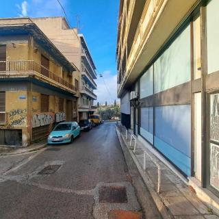 Hidden Gem in Mets - Atene - 1