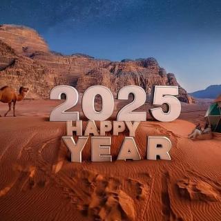 Shahrazad desert, Wadi Rum - Wadi Rum - 9