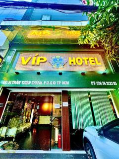 Vip Hotel - Ho Chi Minh - 0