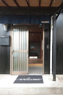 Chitose-岡山倉敷駅アクセス良好-広々古民家-最大7人-無料駐車場-庭付きBBQ- - Okayama - 4
