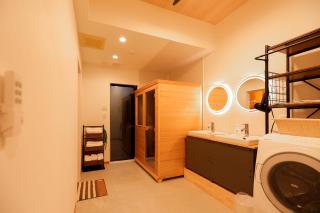 Hakone Natural Hot Spring Villa Limited to one group per day箱根天然温泉別邸1日1組限定まるまる貸切ゆったり温泉楽しもう - Hakone - 3
