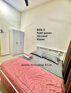 Alieda Homestay Near KLIA forMuslim - Sepang - 4