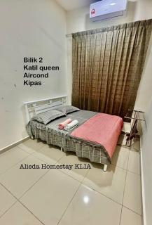 Alieda Homestay Near KLIA forMuslim - Sepang - 3