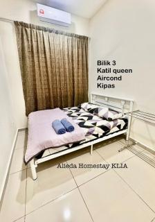 Alieda Homestay Near KLIA forMuslim - Sepang - 2