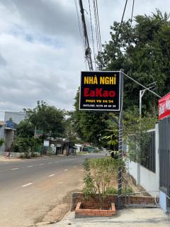 EaKao Motel - Buôn Kao - 1