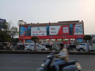 Asian rest rooms, City's Centre - Aurangabad - 4