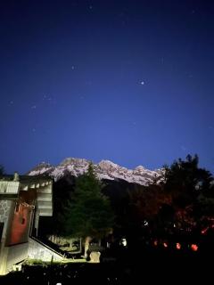 AnanasPolaris方寸 安舍里 Coor Seoul 雪山1089 - 9