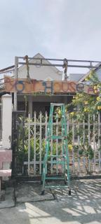 Your house PQ - Phu Quoc - 3