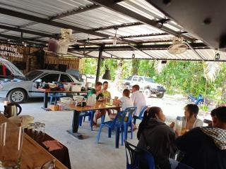 Green Garden Homestay - - 1