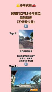 Zhuji Hostel - Donggang - 5