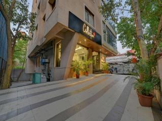 Collection O Kapil Residency Parage Chowk Near Lal Mahal - Pune - 1