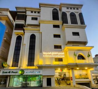 AL Mokhmalia Serviced Apartments - Medina - 8
