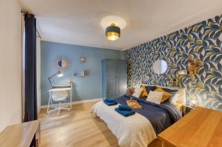 Le Zenith, le calme et l'élégance proche Paris et Stade de France - Saint-Denis - 0