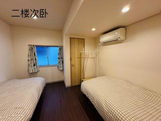 IROHA彩叶三室一厅独栋小楼民宿with direct access from Kansai Airport! - Osaca - 3