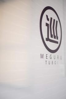 Meguru坪井2 - Kumamoto - 7