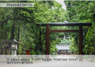 K's Street Hotel Miyazaki - 3