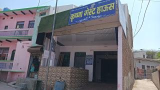 Hotel O Radhika Guest House - 1