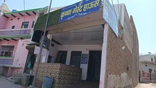 Hotel O Radhika Guest House - 2