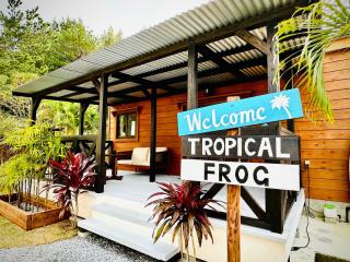 Tropical Frog - Imbu - 0