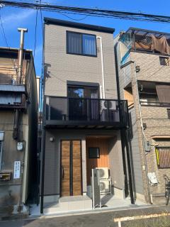 Sakura House - Osaca - 9