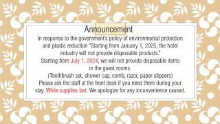 Morwing Hotel Fuzhong - 2