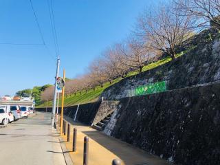 三の丸Stay - Kumamoto - 6
