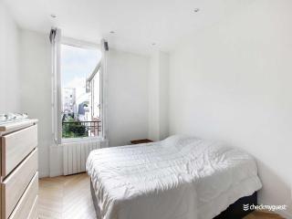 Super T2 Pont de Neuilly - Mobility lease - Neuilly-sur-Seine - 5