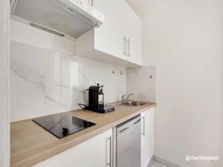 Super T2 Pont de Neuilly - Mobility lease - Neuilly-sur-Seine - 8
