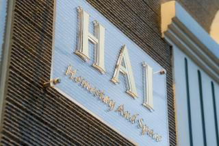 Hai Homestay And Space - 5