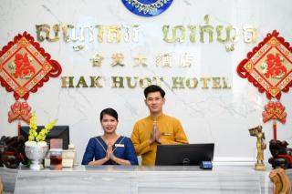 Hak Huot Hotel I - Poipet - 8