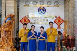 Hak Huot Hotel I - Poipet - 9