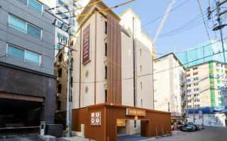 Hotel mimi - Incheon - 8