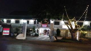 ShuYa Hotel 舒雅酒店 - 2