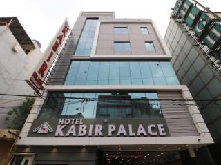 Hotel Kabir Palace - New Delhi - 8