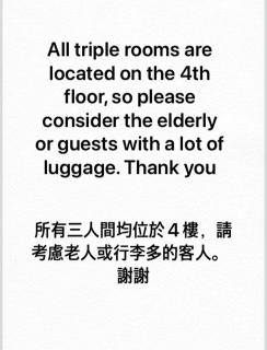 Hao Guesthouse in Hongdae - 9