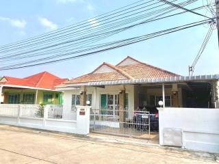 Pensuk Home - Ban Yang - 3