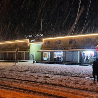 United Hotel - 4