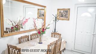 Sifis home - 0