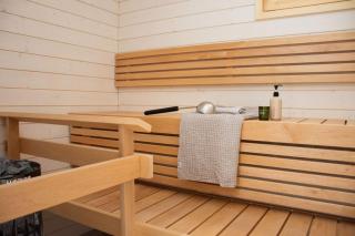 Alppinotko Rinne Lumo Hosted ny Hygge Host - 7