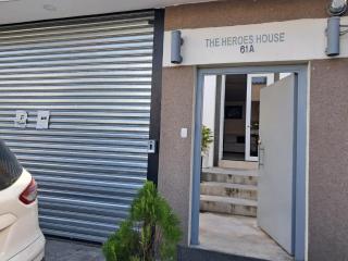 The Heroes House - San Salvador - 0