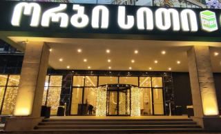 Premium Apartments Orbi City - Batoemi - 0