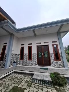 Homestay Aisyah Bromo - Ngadisari - 0